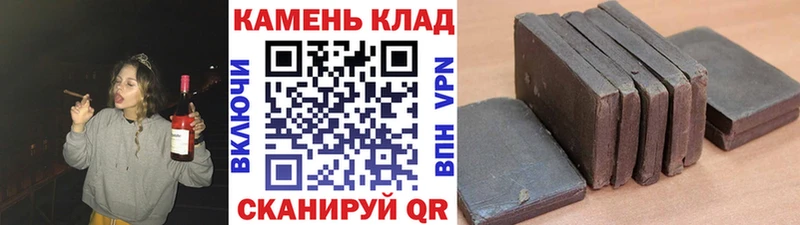 Магазин наркотиков Тихвин Кетамин Мефедрон ГАШИШ COCAIN СОЛЬ