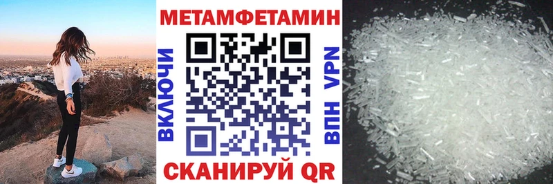 цены наркотик Тихвин Amphetamine Premium