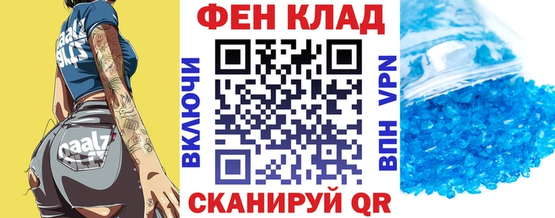 Amphetamine 98% Тихвин