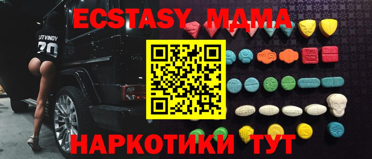  COCAIN Тихвин