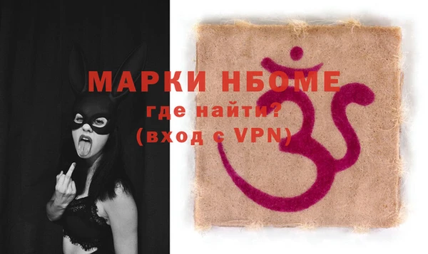спиды Алзамай