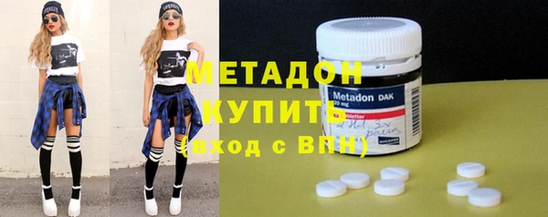 эйфоретик Алексеевка