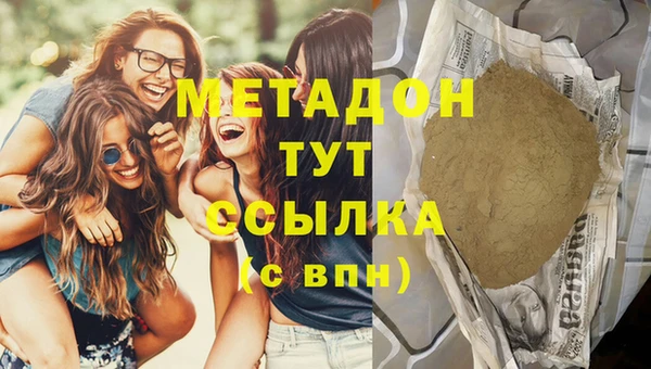 ешки Алексин