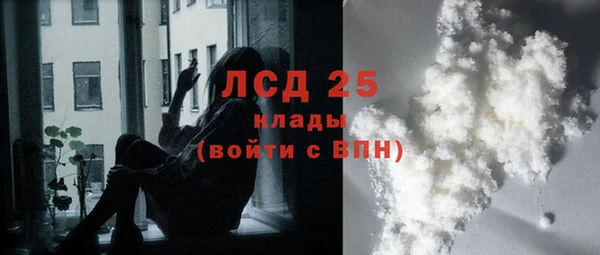 эйфоретик Алексеевка