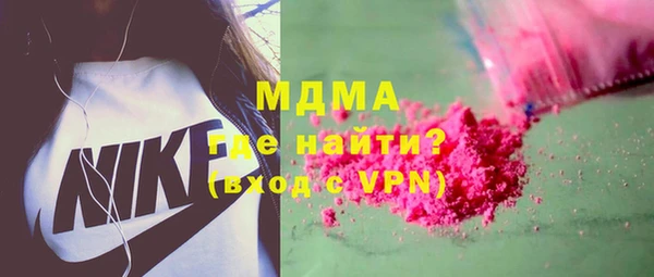 спиды Алзамай