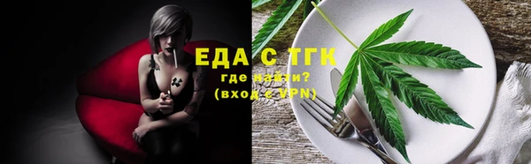 спиды Алзамай