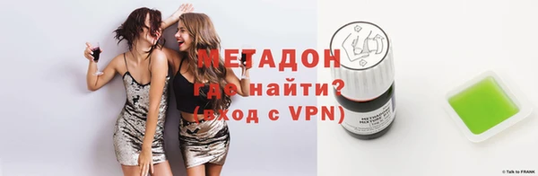 эйфоретик Алексеевка