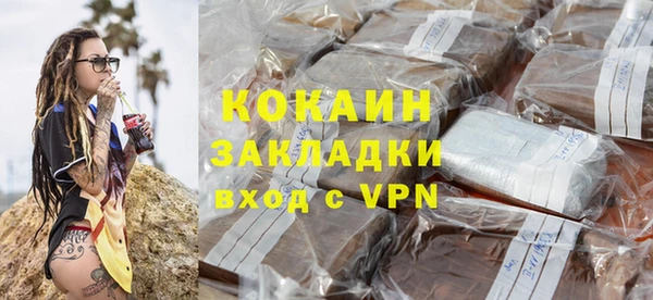 спиды Алзамай