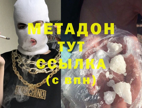 спиды Алзамай