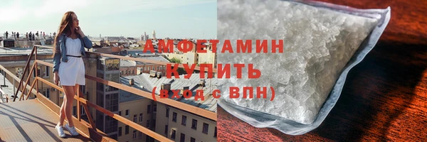 спиды Алзамай