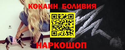 амф Партизанск