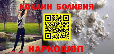 амф Партизанск