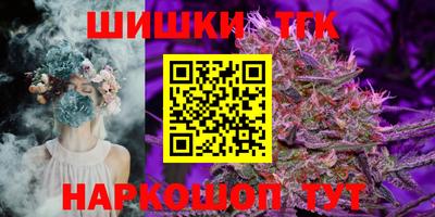 кокаин премиум Первоуральск