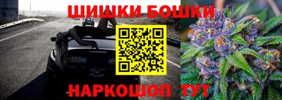 кокаин премиум Первоуральск