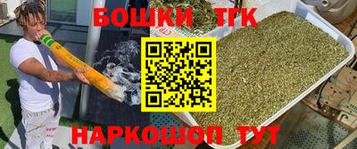 амф Партизанск