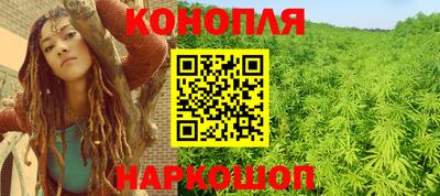 кокаин премиум Первоуральск