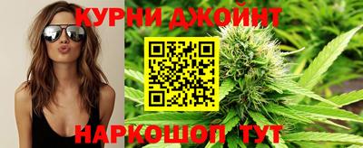 кокаин премиум Первоуральск