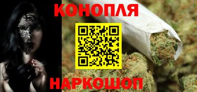 MESCALINE Пенза