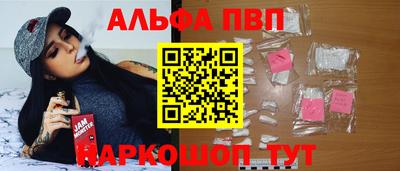 кокаин премиум Первоуральск