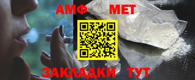 кокаин премиум Первоуральск