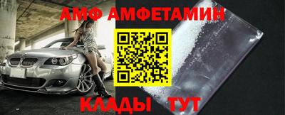 кокаин премиум Первоуральск