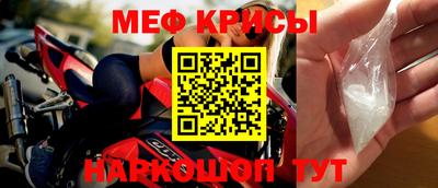 кокаин премиум Первоуральск
