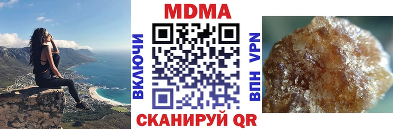 MDMA crystal  наркошоп  KRAKEN ССЫЛКА  Тихвин 