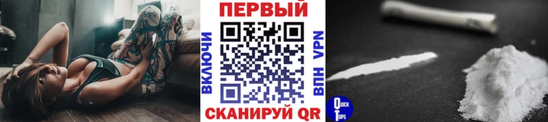 Первитин винт  Тихвин 