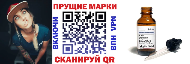 Наркотические марки 1500мкг  где найти наркотики  Тихвин 