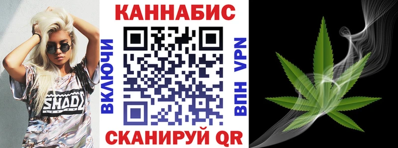блэк спрут ССЫЛКА  Тихвин  Шишки марихуана семена 